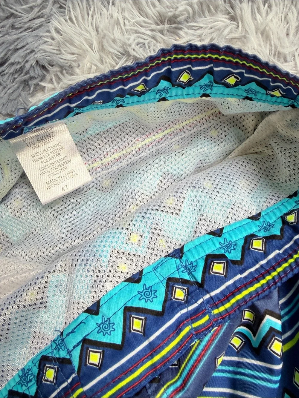 UV Skinz Bright swim rash guard & swim trunks 4T boys coord-sets matching